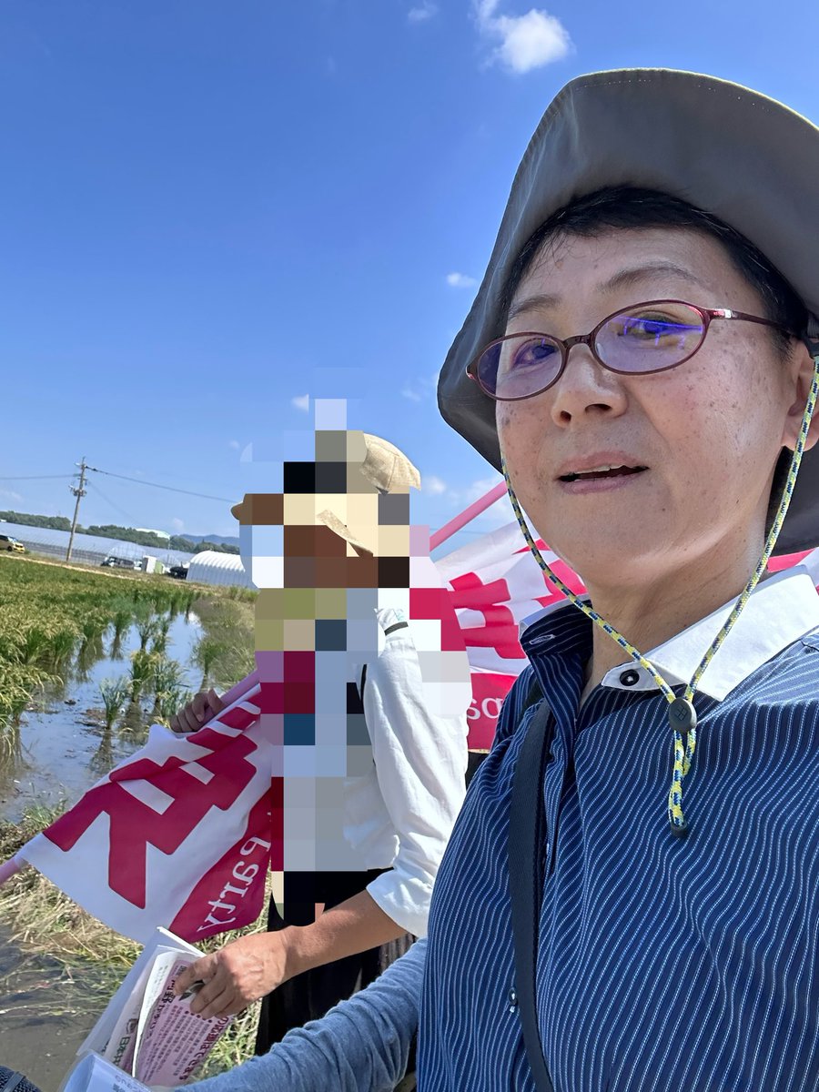 otanisinco's tweet photo. 統一地方選挙まで待てません！
#福岡県議会 を刷新する #日本共産党 の議席です。筑後市から「県民のいのちと暮らしを守る」県政・県議会を！
昨日、#大谷しんこ も現地に応援に入らせていただきました。 https://t.co/Ayrycea5lu