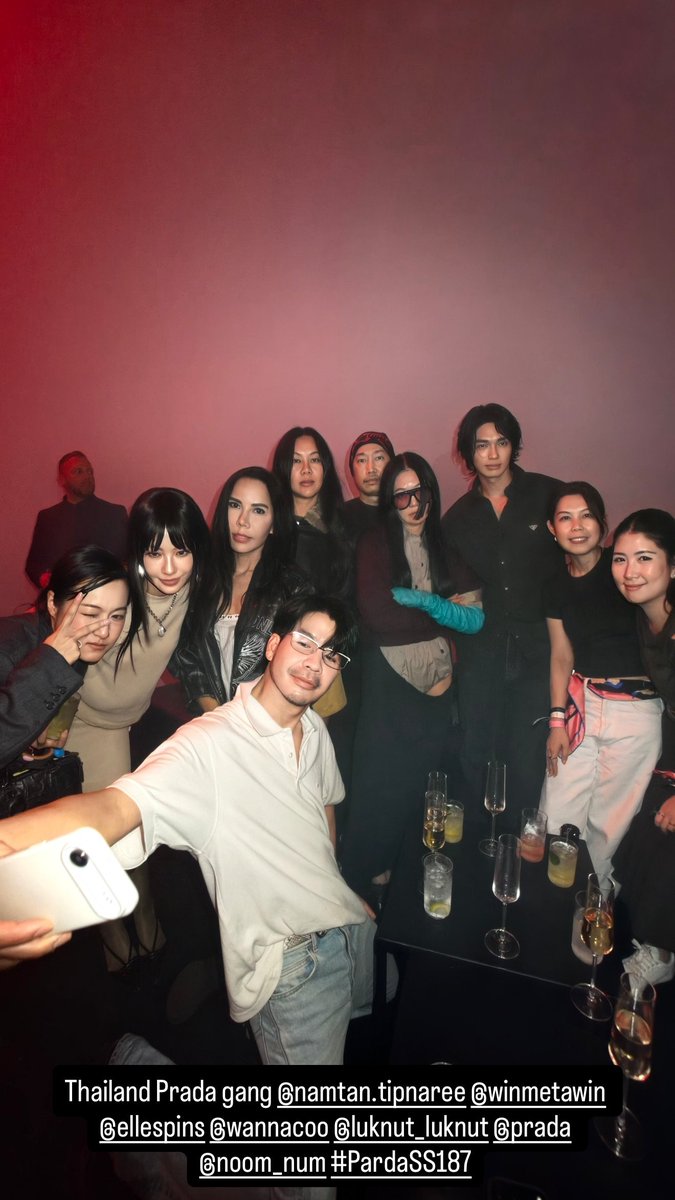 dried_pollack's tweet photo. igs. jixxy

NAMTAN BA PRADA SS27
#PradaSS27xNamtan
#PradaSS27  #Prada 
#NamtanTipnaree
@prada @NamtanTipnaree https://t.co/VNoSHC2uyr