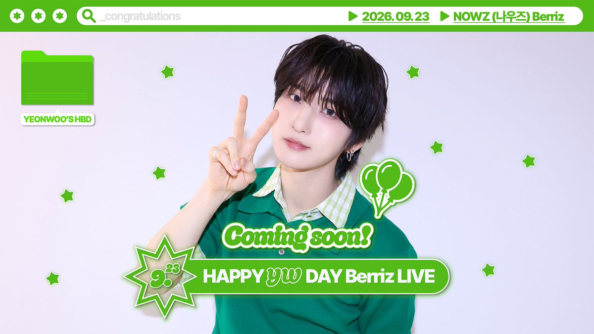 NOWZBRA's tweet photo. 📸 | #YEONWOO irá realizar uma live de aniversário no Berriz! 

#NOWZ #나우즈 
#Achilles #HAPPY_YEONWOO_DAY https://t.co/acwBtkP1gx