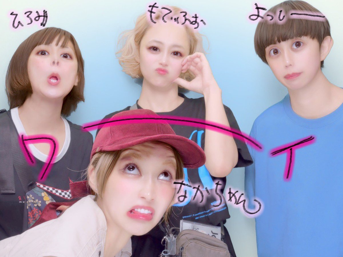tricot_band's tweet photo. https://t.co/7Sd09hOyvR