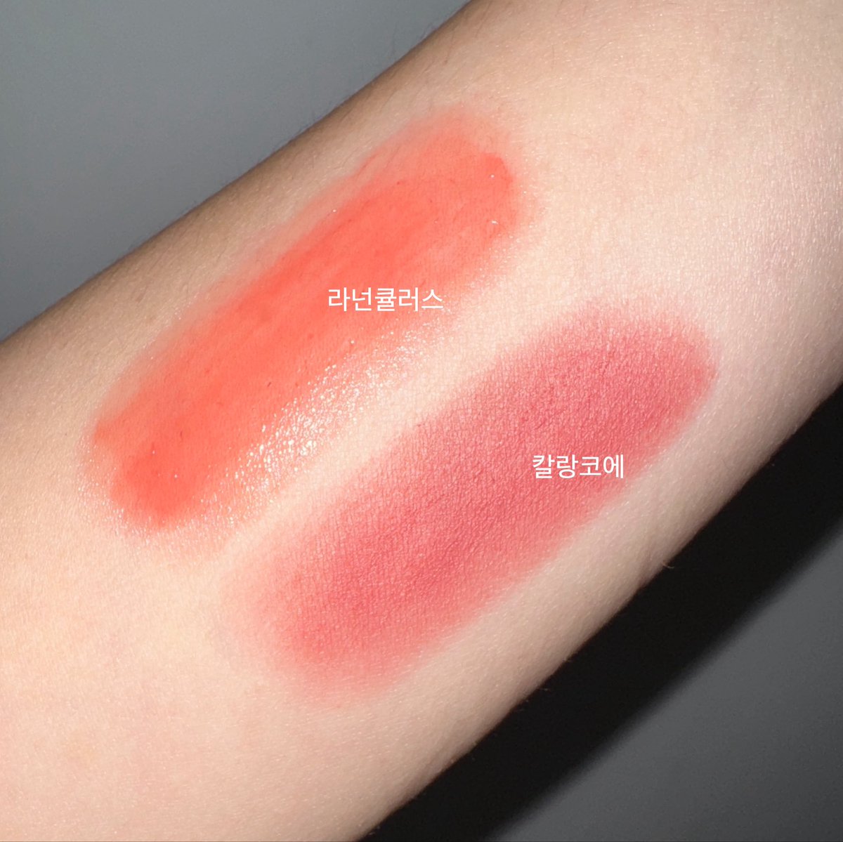 tm5ji's tweet photo. 오늘 키키가 바른 립은
네이처리퍼블릭 바이플라워 다이소립💕
매트립을 조와하는 편이지만
글로우를 더 많이 썼다는 사실,,
(그만큼 발색이 넘 예쀼리하다 이거에요~) https://t.co/R3KQzTJaK0
