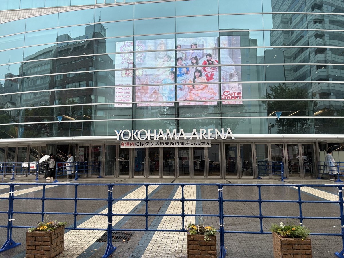 piko_ton's tweet photo. 現着！
グッズ受け取って即折り返し
また夕方来るね https://t.co/aGvTIz2jgJ
