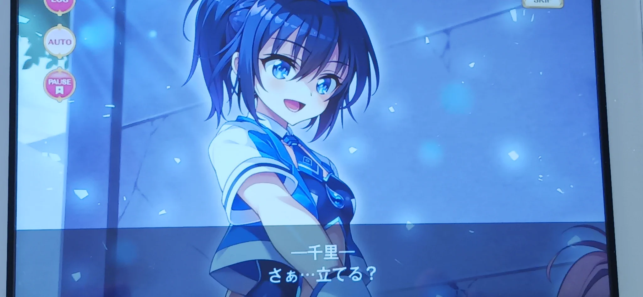 成見亜里紗 on X: 
