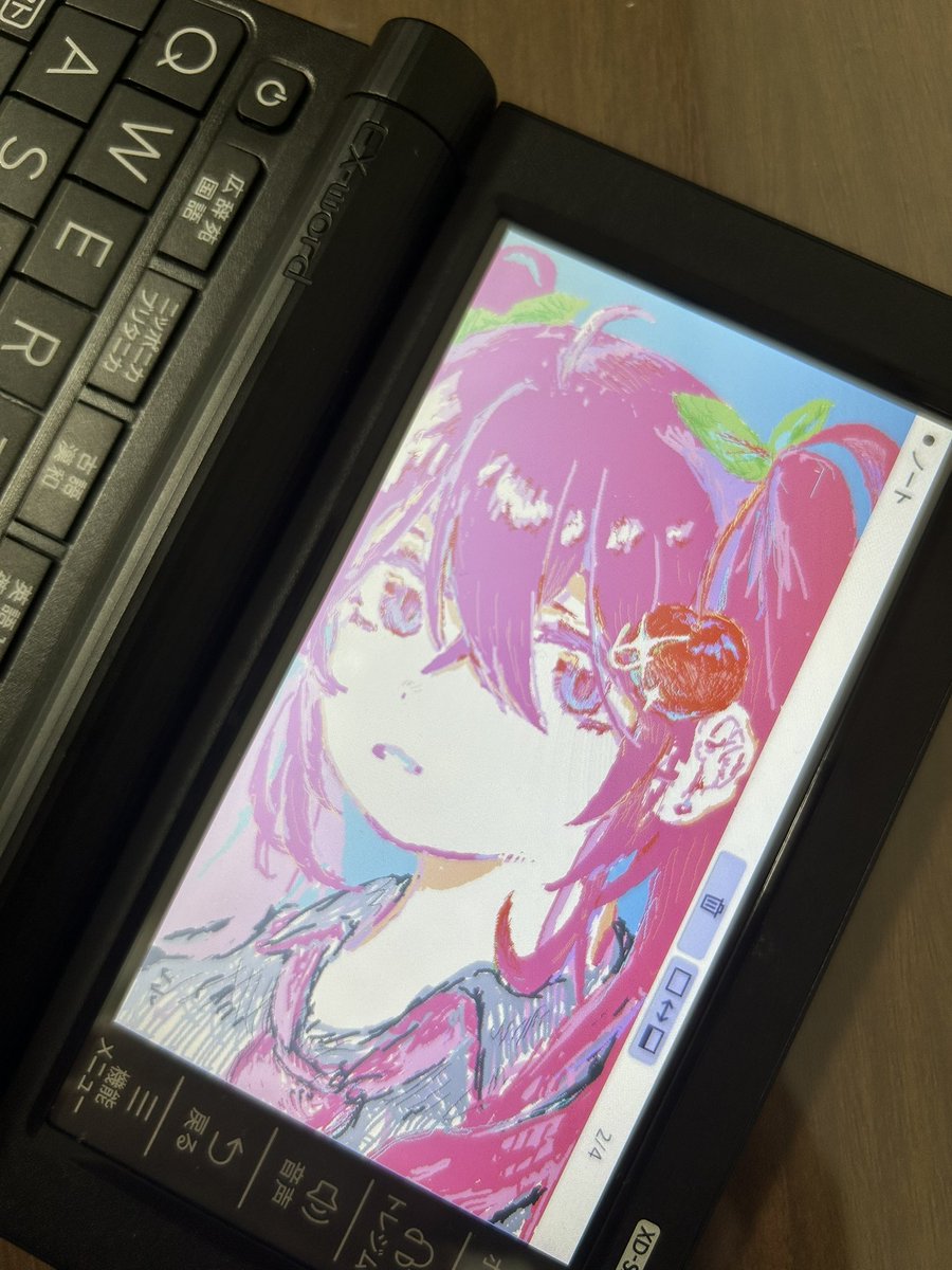 fuugorou171's tweet photo. #初音ミク 
#絵が伸びないから頼むそーた 
電子辞書はこう使います https://t.co/xLphqOVzZv