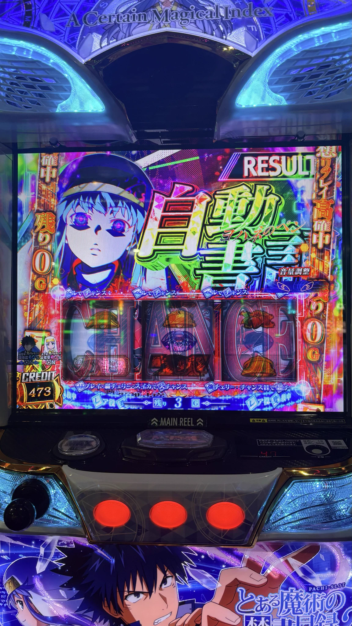 ほわちょ on X: 