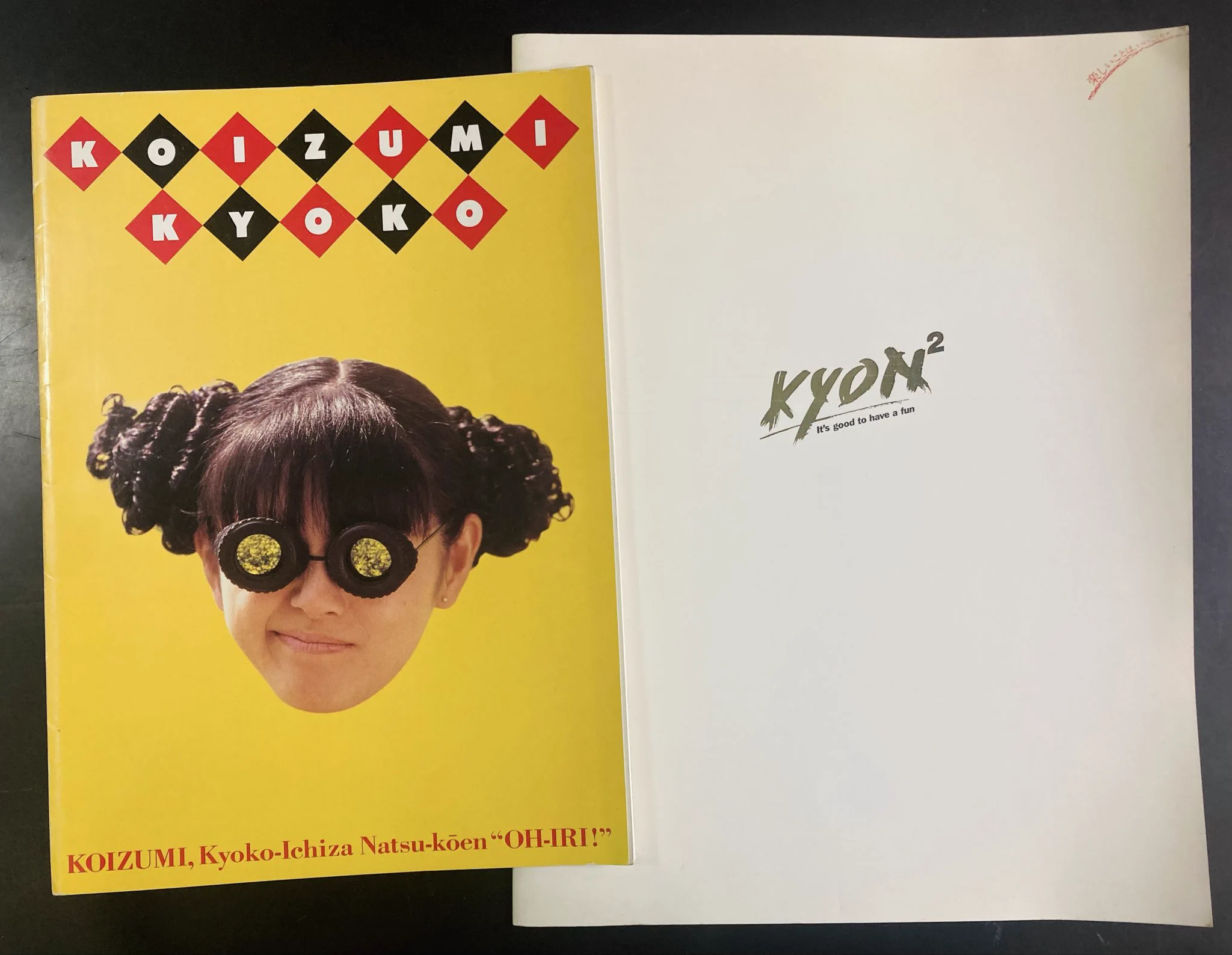 神保町タクト on X: 