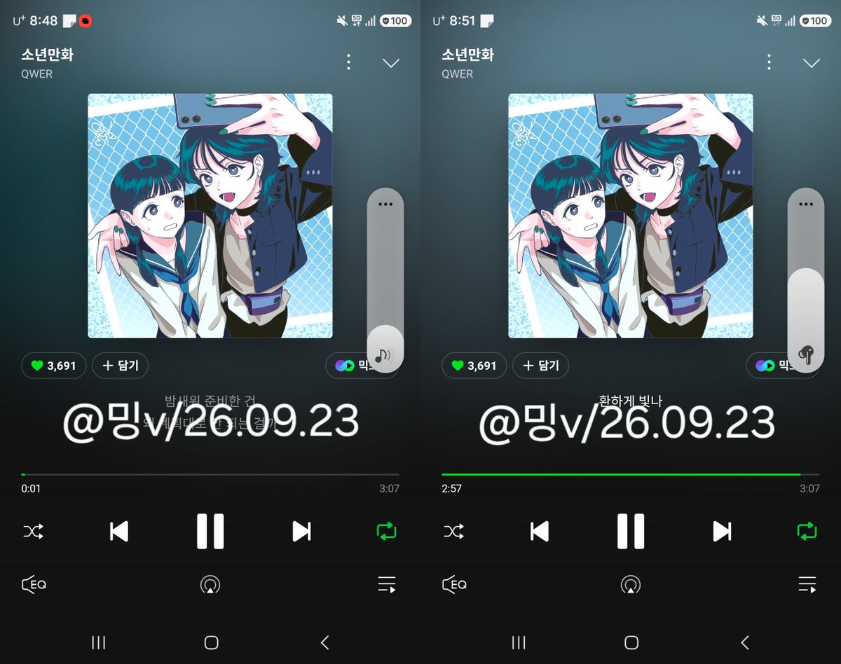 MingmingV2's tweet photo. 2026. 09. 23 3일차 인증
#QWER_STREAMING_EVENT
#기적같이내린_소년만화_스트리밍 https://t.co/xSaLg16jC2