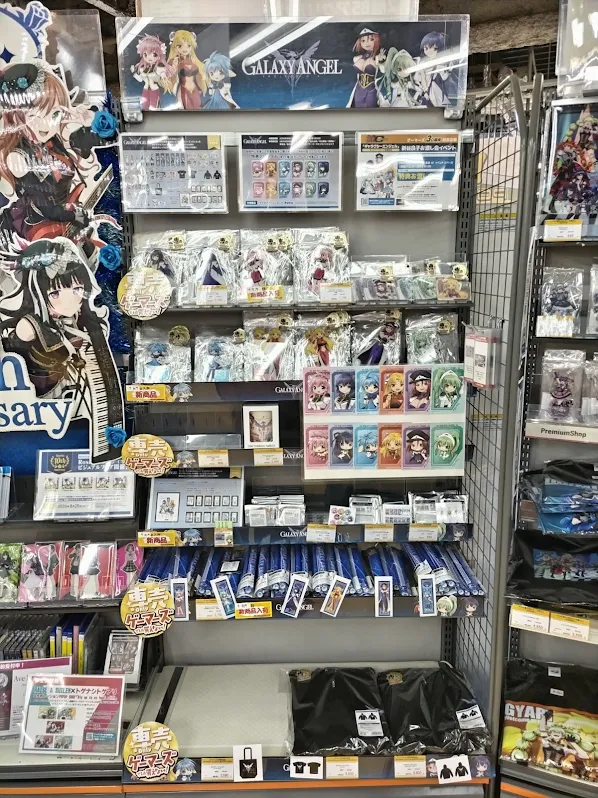 kyusyu_gema's tweet photo. 【🌟グッズ/イベント✨】

ゲーマーズ30周年記念
「ギャラクシーエンジェル」ポップアップストア

‼️好評開催中‼️

開催記念！✨️
新谷良子さんの特典お渡し会応募券も配布中です🎉

皆様のご来店お待ちしております✨

詳細⏬
https://t.co/ZKI8P8ahTj https://t.co/Wj5jVIWQEo