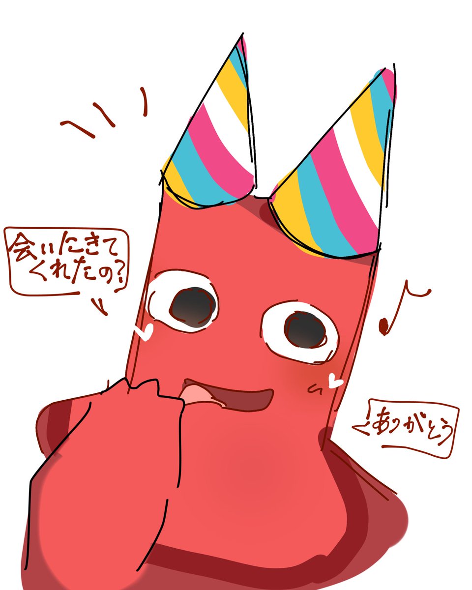ebisen2026's tweet photo. 「また来てね!」
#GOB #ガーテンオブバンバン #バンバン
#イラスト #絵 https://t.co/naAlemM2pr