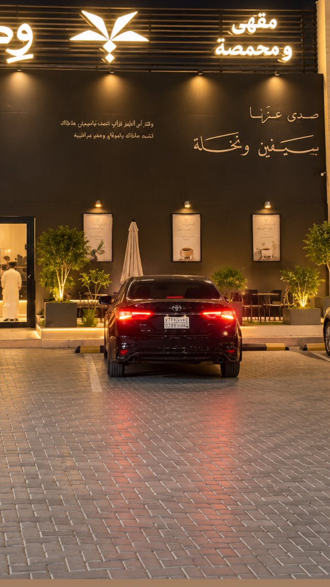 TooTK9's tweet photo. #اليوم_الوطني_السعودي_٩٦ https://t.co/98FPNjHAMb