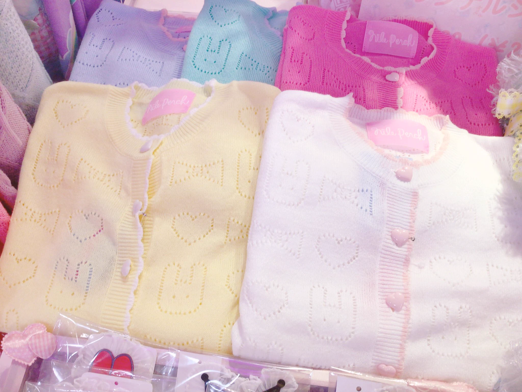 NILE PERCHラフォーレ原宿店 on X: 