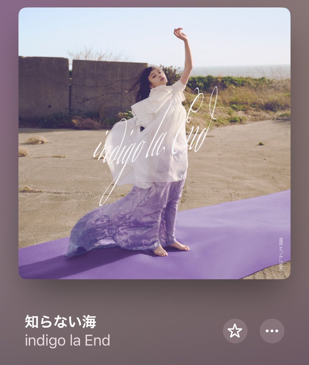 82k8mi's tweet photo. FFさんとお話したいので みなさんが最近聞いている曲とかあれば教えてください🎶趣味全開ですが私のも載せておくので是非聞いてみてください ₍ · ̫·₎ https://t.co/uIqi6IbuO0