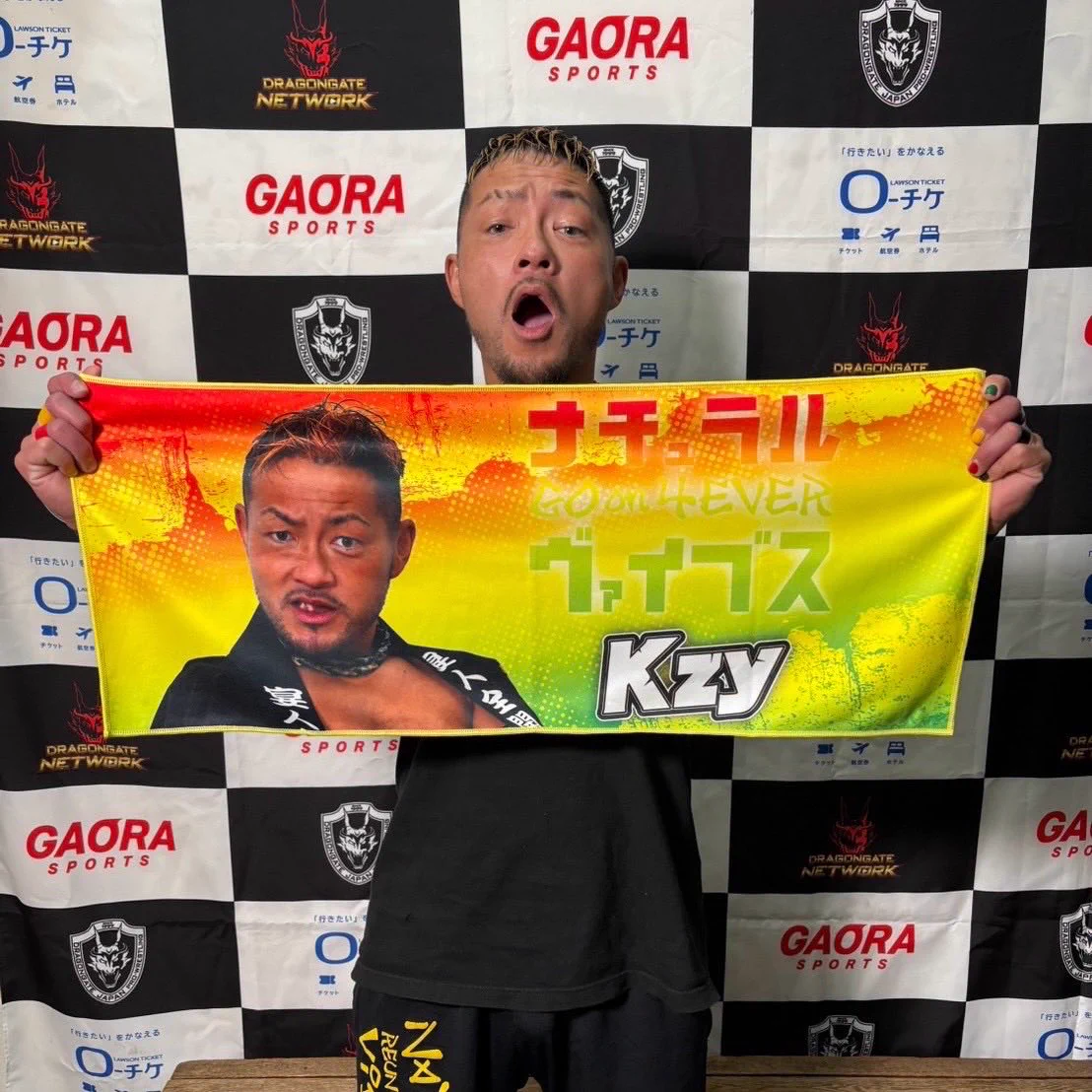 DRAGONGATE on X: 