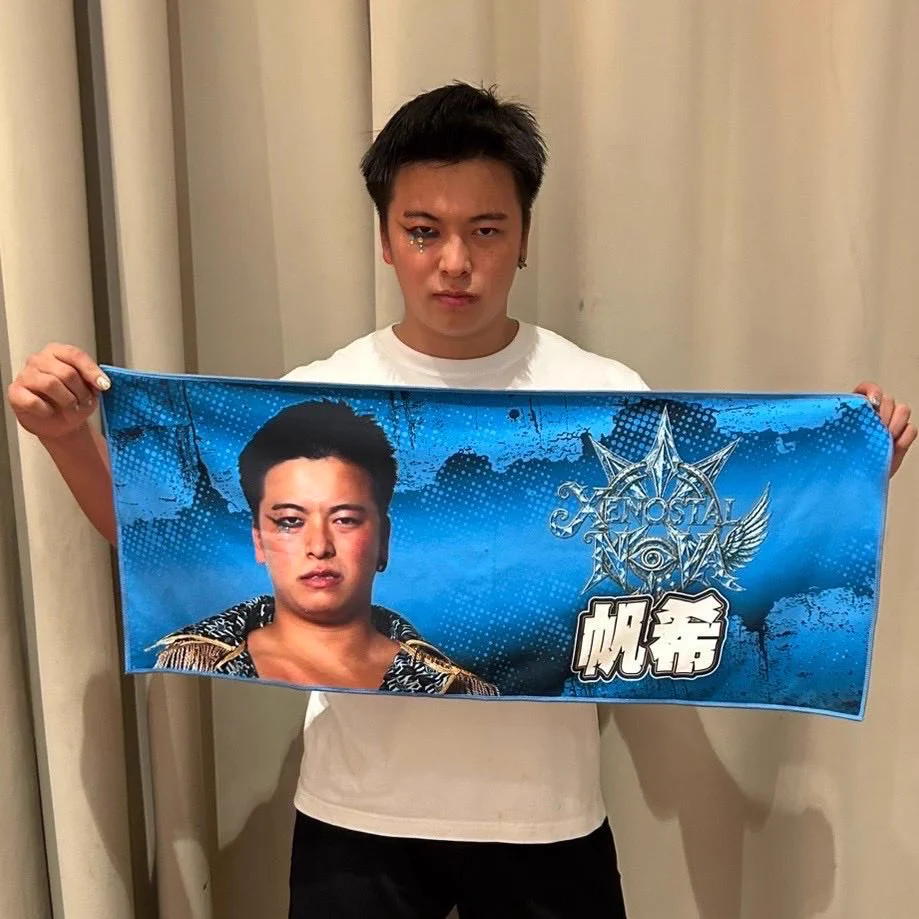 DRAGONGATE on X: 