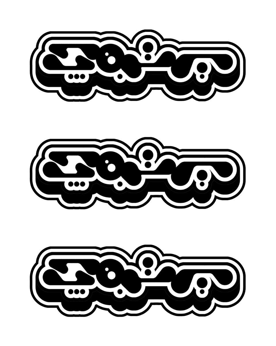 Hilmidash_std's tweet photo. SOUR - Experimental Typography.
Exploring bold forms, organic shapes, and visual rhythm through a monochromatic approach. 🙌🧪🔥
What do you think?

Designed by @Hilmidash_std 

#GraphicDesigner #GraphicDesign #Typography #Editorial https://t.co/yFDq4s4Lkl