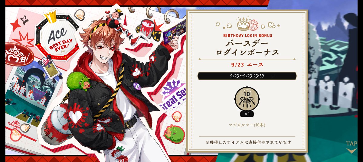 omomo_twst's tweet photo. エースおたおめ〜✨マブでパーク行きたくなる！ https://t.co/hQF9xL4qpZ