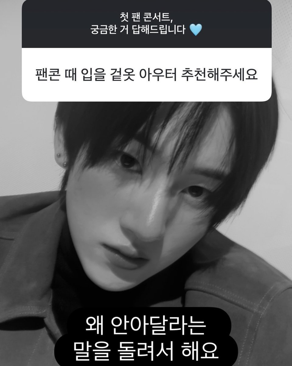 _pingye's tweet photo. 이게 밈이 됏다는게 진짜 개웃기네 https://t.co/dHBWX50r5L