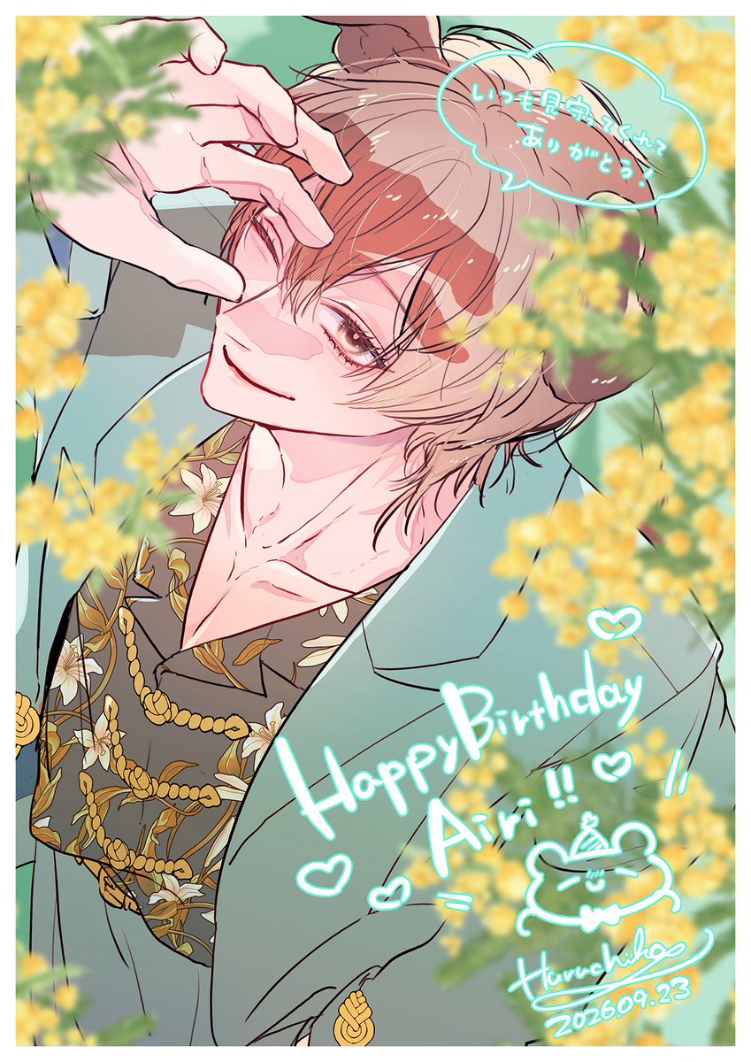 Haruchika_mog's tweet photo. ﾟ･*:.｡. .｡.:*･゜ﾟ･*:.｡. .｡.:*･゜ﾟ･*:.｡. .｡.:*･゜
Happy Birthday Airi! 
9/23は森くまアイリのお誕生日🐶🎂✨
ﾟ･*:.｡. .｡.:*･゜ﾟ･*:.｡. .｡.:*･゜ﾟ･*:.｡. .｡.:*･゜

アイリの成長を一緒に見守ってくださった皆さまに、心からの感謝を込めて…✨
＃森のくまさん冬眠中　＃森くま