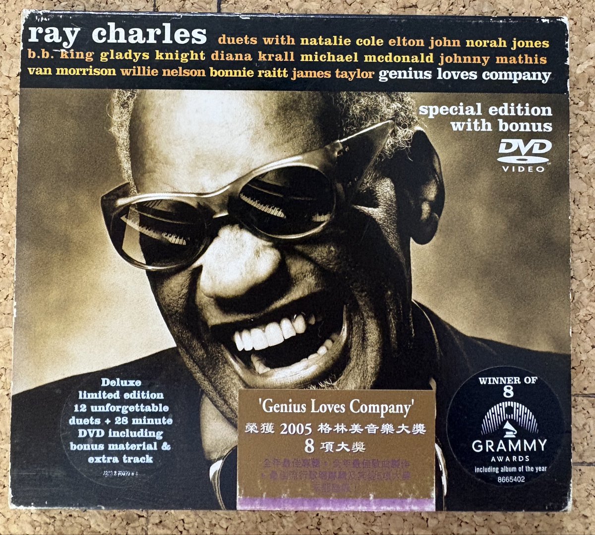takanomasajazz's tweet photo. 昼は、同じ誕生日の#RayCharlesの 「Genius Loves Company 」を聴く。#NorarJones .#JamesTaylor . #DianaKrall. #NatalieCale. #MichaelMcDnald. #BBKing. #EltonJohn.他の豪華、素晴らしいアーティストとの、Duo アルバム。オマケにDVDも付いているがPAL方式で見れず🥲 https://t.co/DhYD09kAbI