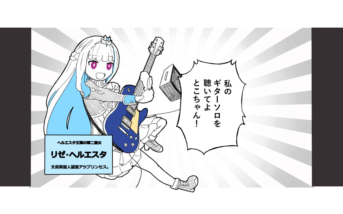 fox_ota9's tweet photo. 夜用事があるので先にwip▶︎▶︎▶︎ https://t.co/trEBvmA2uH