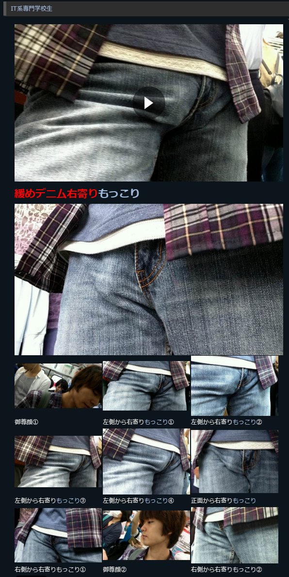 bulgetrain's tweet photo. 9/23のブログ更新2回目
https://t.co/AHV0zcLo2d https://t.co/FRCTtV57DN