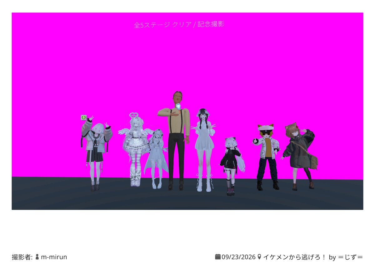 ai_nyas2's tweet photo. 久しぶりにゲムワで遊んだ🙌 https://t.co/9HIraci9Tz
