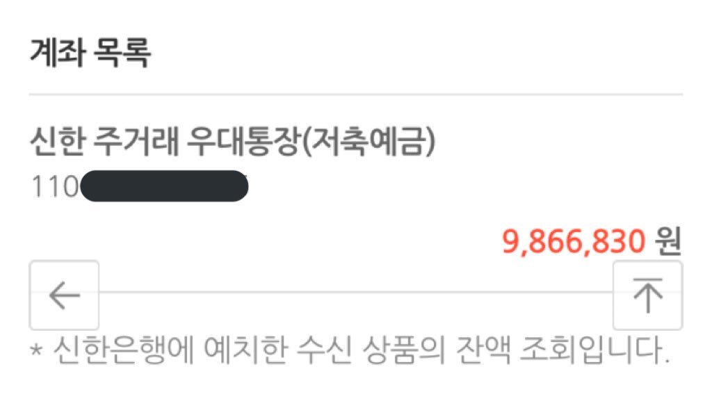 KuromiGM's tweet photo. #RT + #Follow +#Like

추석 5명 덕자금 30 드려요!
48시간 후 당첨자발표.
덕질 하시는 분 위주로 뽑아요😘 https://t.co/NeXA9nuTa6