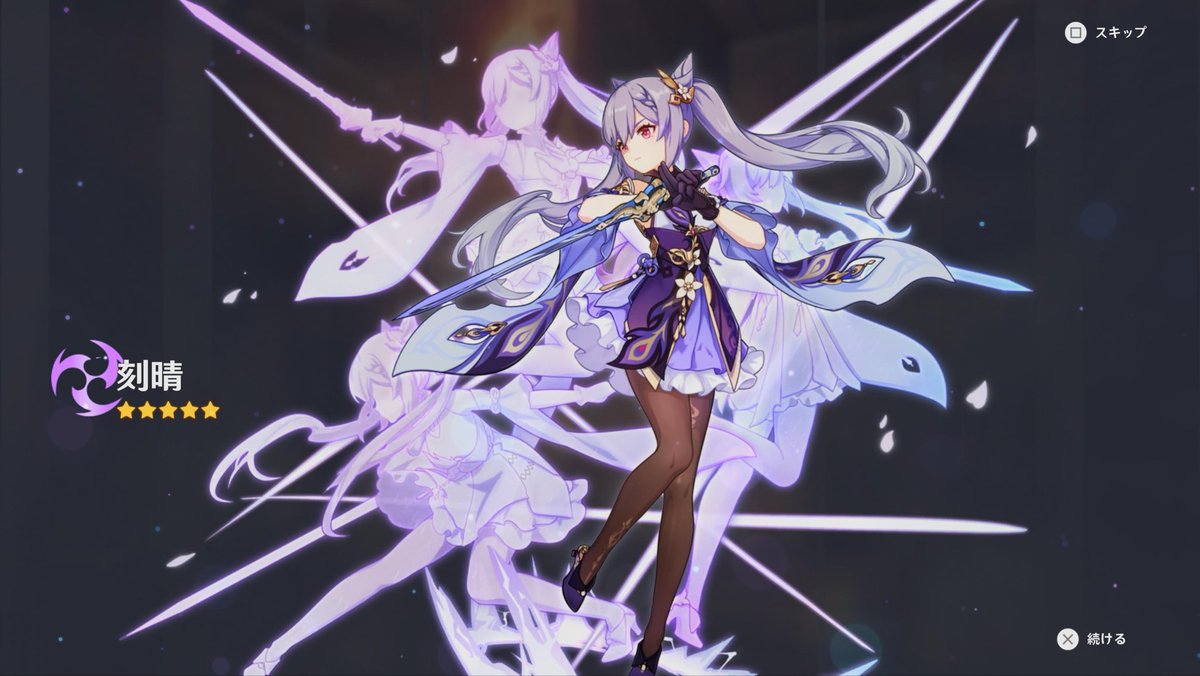 nun_0x's tweet photo. 雷元素ヴォジャニーツァ…… https://t.co/c4VZEMOrIK