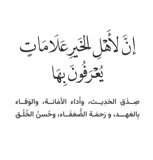 Marim58982671's tweet photo. https://t.co/sdR61bbT3J