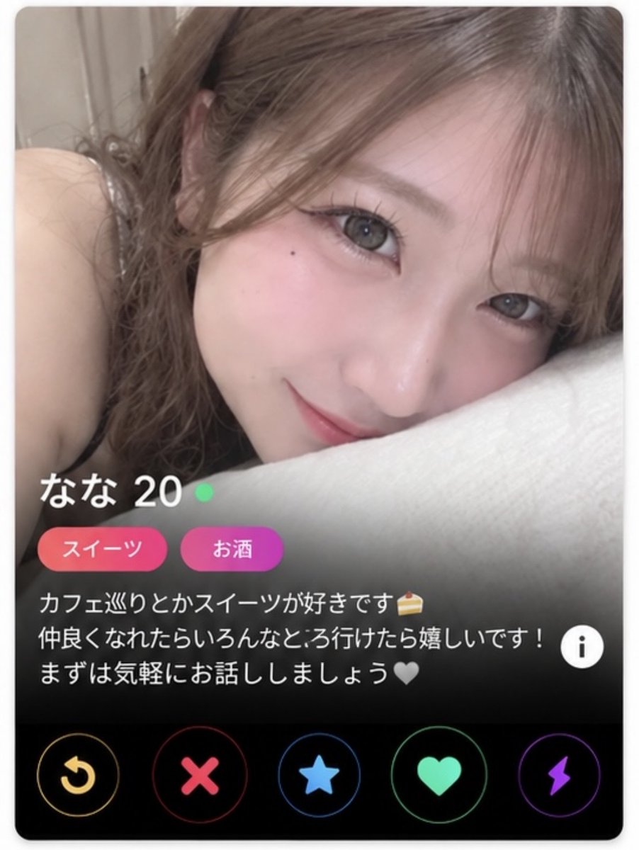 KeldinArita's tweet photo. ←マッチした人                                  実際にきた人→ https://t.co/wxZGRicXoN