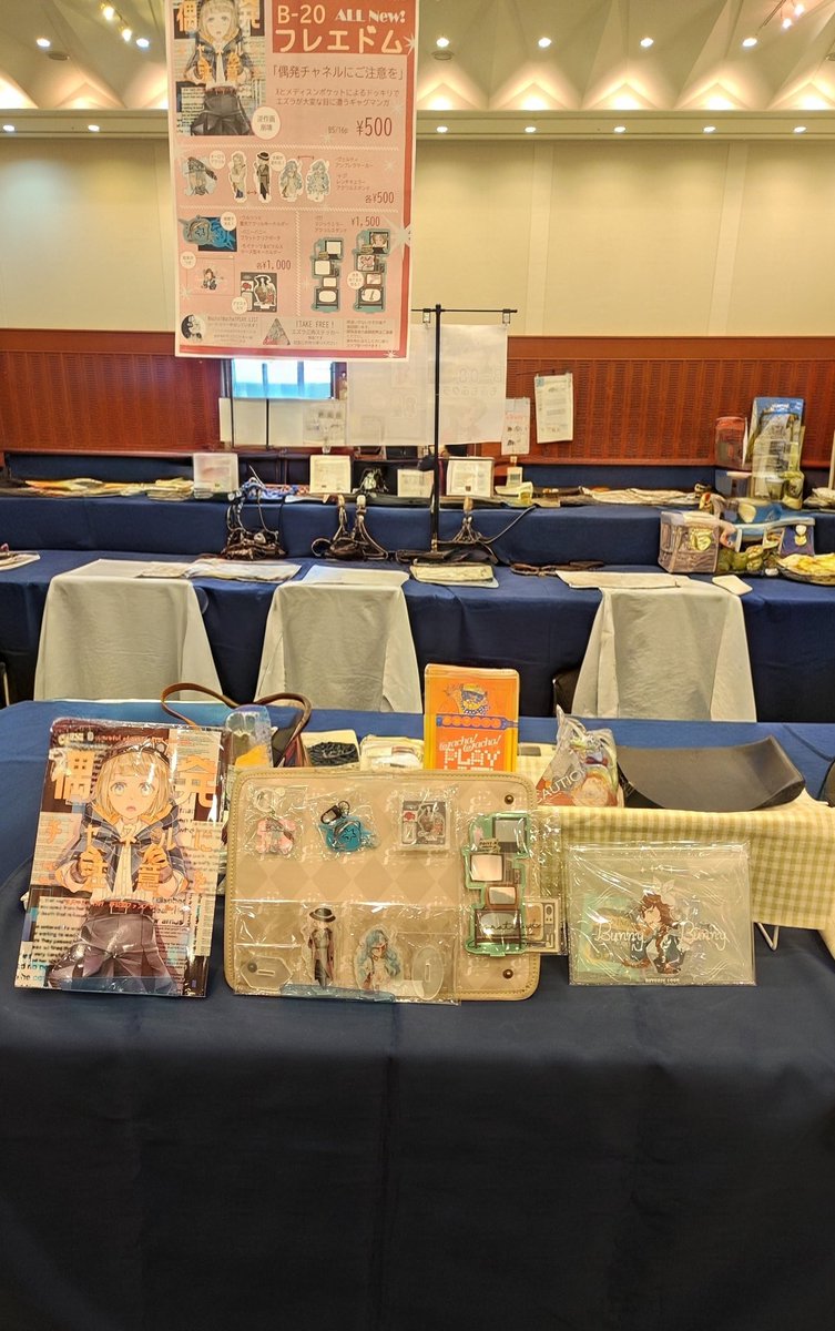 szyf5's tweet photo. #スツうさ3 B-20「フレエドム」設営完了しました！
よろしくお願いいたします〜🫶 https://t.co/UA2EeFfp1x