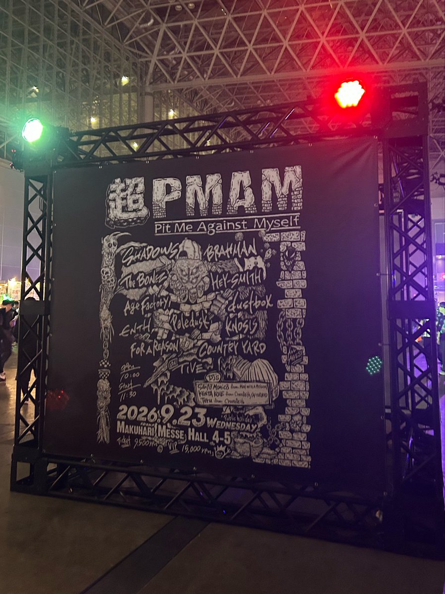 k___mi8's tweet photo. 超PMAM https://t.co/dl25aSfG82
