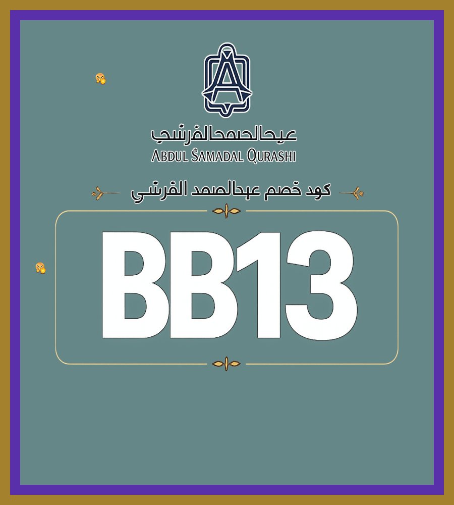 1facluberebelde's tweet photo. 👀💫 من الروائح الراقية دهن عود سوبر من عبد الصمد القرشي Abdul Samad Al Qurashi ومتوفر مع كود خصم BB13 من العروض القوية🏃اليوم солнце
Mickey Gasper Bagassandiya https://t.co/kV85ATdrZT
