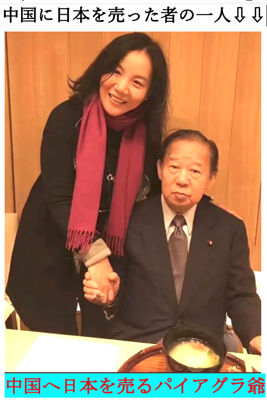 ManToshiro7's tweet photo. https://t.co/0xFid7TJyh