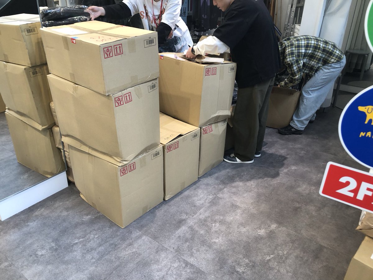 zunda_0328's tweet photo. #ドラクエ
#グラニフ東京

本日、再入荷されました✨ https://t.co/zqXDBNh7NX