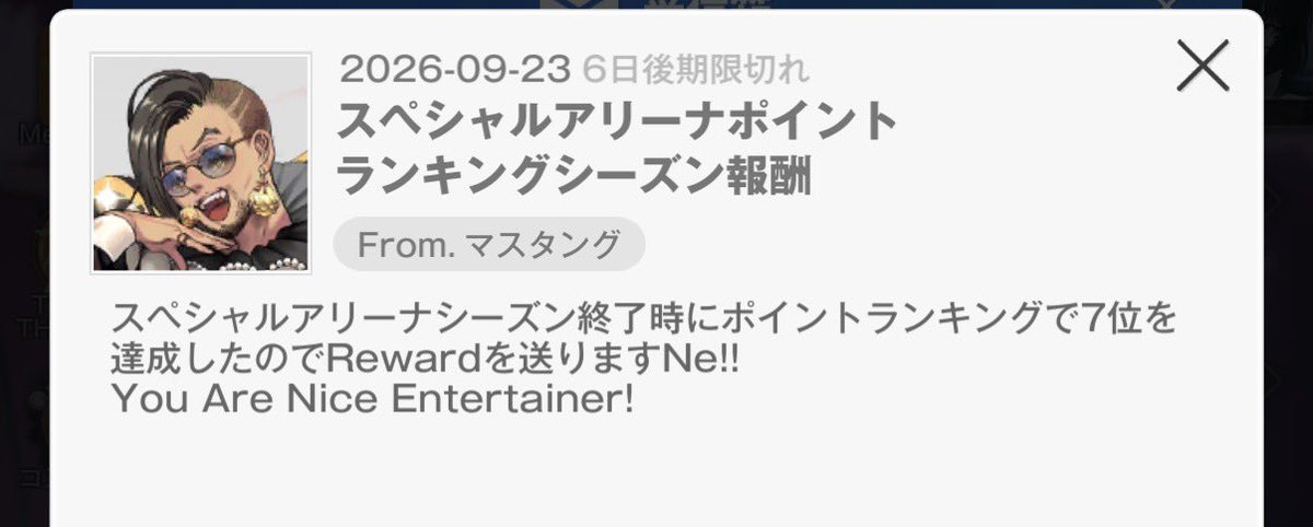 benzo_games's tweet photo. 石割りまくって突撃しながら挙動勉強してました、上位勢の方ご迷惑おかけしましたw

練習環境とかきてくれたらなー https://t.co/j5IQ8MqAwr