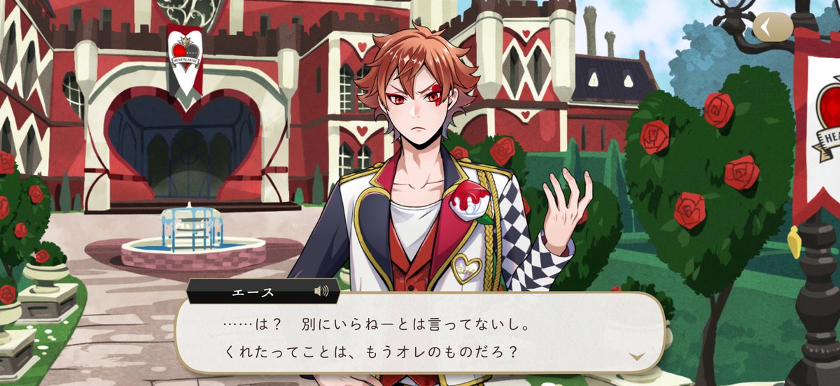 _aoya_'s tweet photo. あー！！！！あーー！！！！！！！！！！
エース・トラッポラおまえー！！！！！！！！！！！！！ https://t.co/xLNpcb6FUc