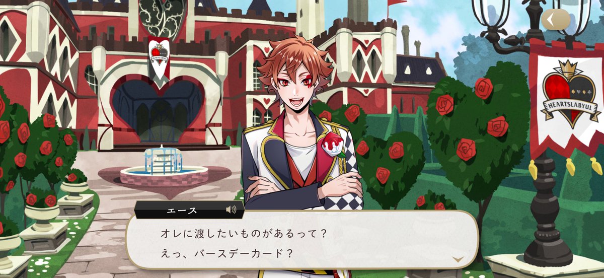 _aoya_'s tweet photo. あー！！！！あーー！！！！！！！！！！
エース・トラッポラおまえー！！！！！！！！！！！！！ https://t.co/xLNpcb6FUc