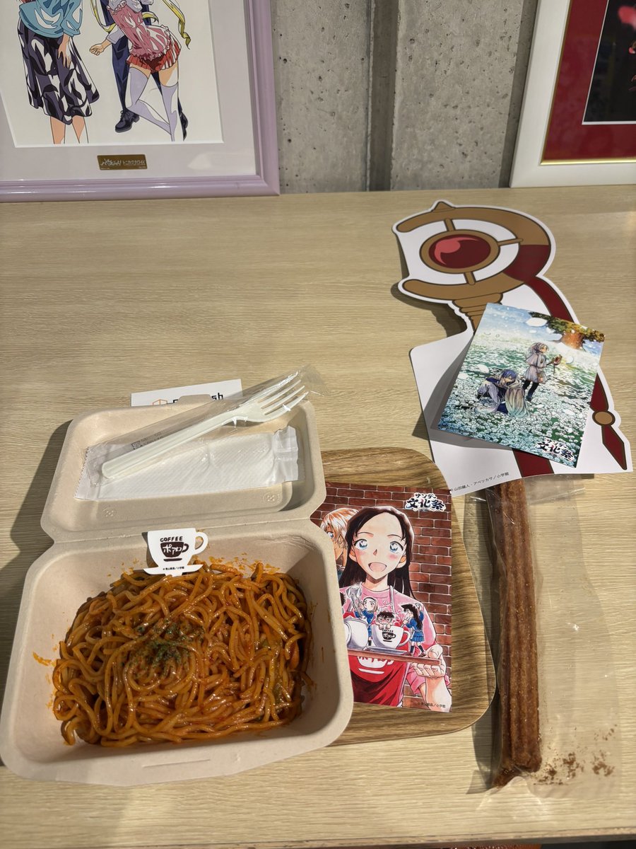 0438136's tweet photo. サンデー文化祭でお目当てのグッズも買えて、コラボカフェでご飯も食べれてる･:*+.\(( °ω° ))/.:+
連休最終日だけど充実してるなぁと実感(*´꒳`*) https://t.co/BpZjRFdY0v