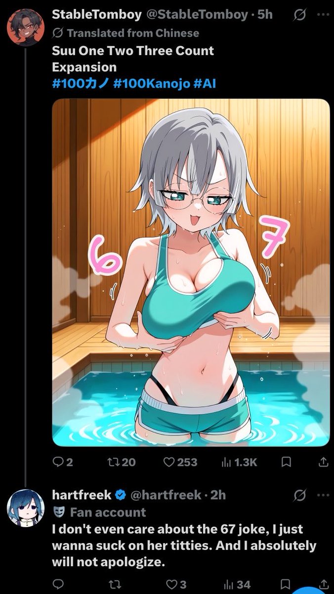 HyakkanoStruggl's tweet photo. https://t.co/DhqfRK6COh