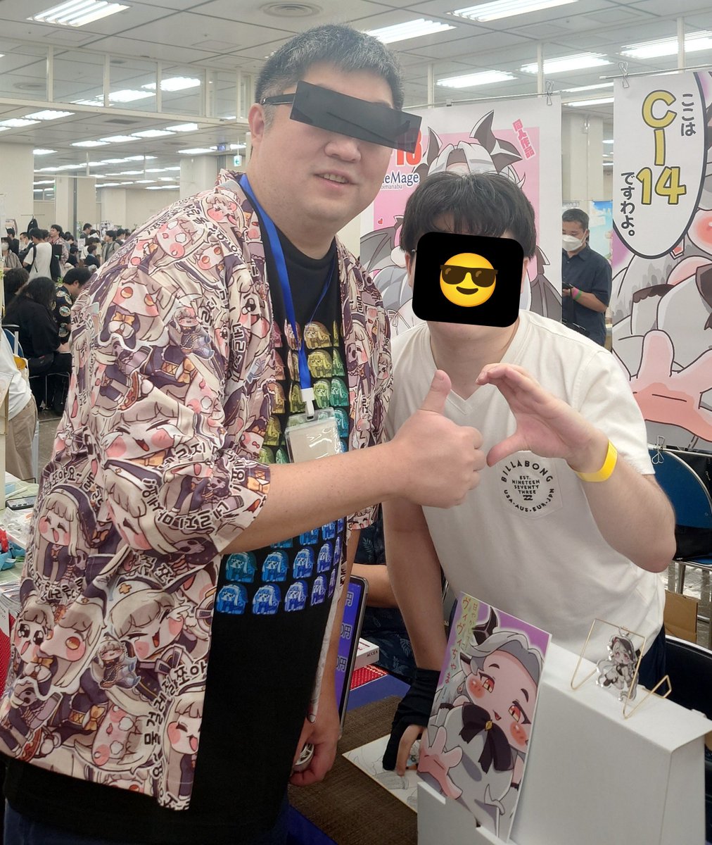 takumin_toho's tweet photo. だ、代表とツーショしてもらった……！
家宝にします https://t.co/zARd52GXqZ