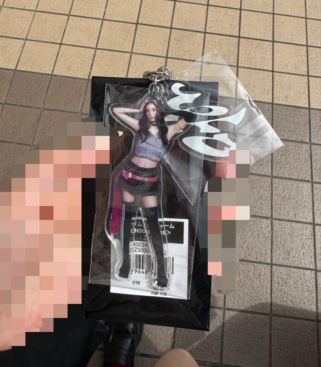 cuyxtduv's tweet photo. @0 

BABY MONSTER ベビモン グッズ 交換 アクキー

【譲】チキタ
【求】パリタ

本日現地交換希望
条件合うかたご連絡下さい。 https://t.co/EIbsUj69IV