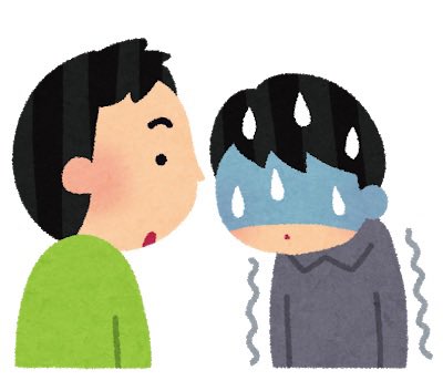 ltcc_9's tweet photo. 👈TwitterでFFと話してる時のおれ
     
     リアルで人と話している時のおれ👉 https://t.co/px4BhI1ioE