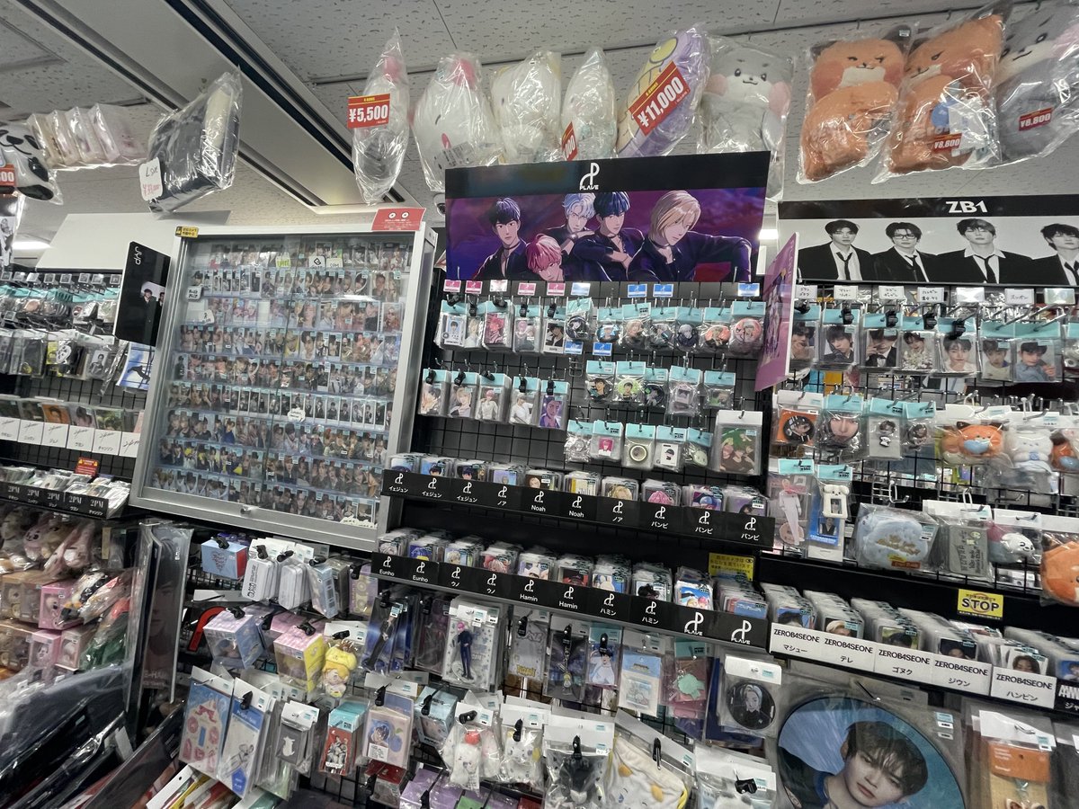 fyh091251101's tweet photo. PLAVE売り場の場所だいぶ移動したな😂 https://t.co/9yRgeSAeez