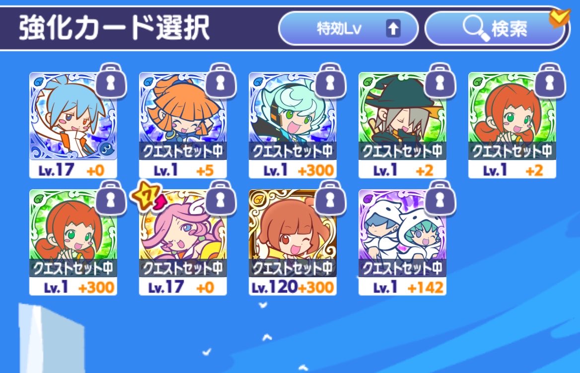 edgar_is_god's tweet photo. (╳ω╳) https://t.co/0FPAq9JkMe