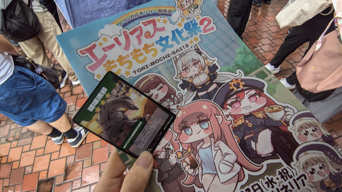 scgame_m's tweet photo. おお https://t.co/iYi1rNZHQq