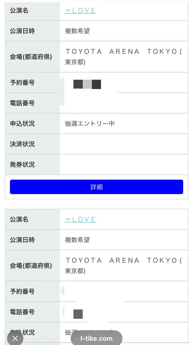 Darado_8sin's tweet photo. 引かない、前に進む、百足みたいに https://t.co/0ohLG3QxAL