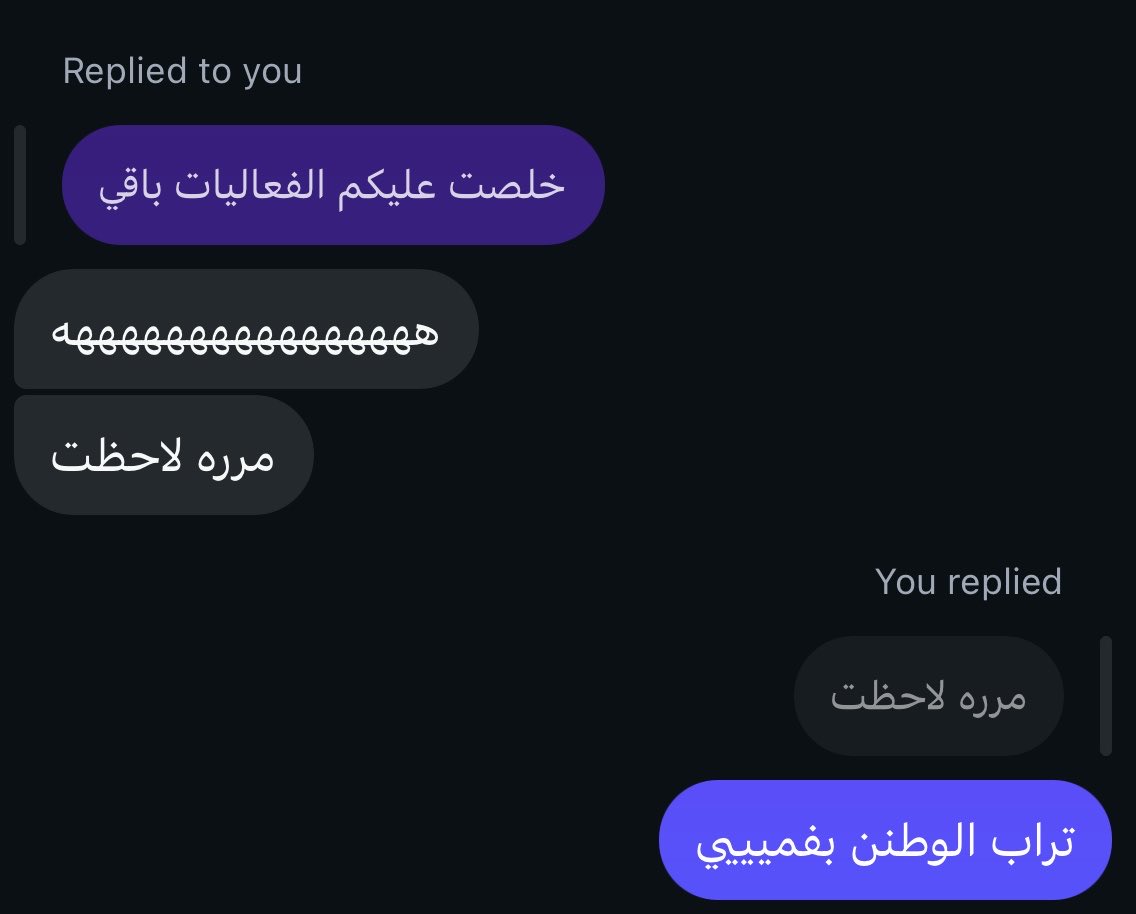 A_LUSTER1's tweet photo. ذحين اقدر انام بعد ماخلصت عليكم الفعاليات 🙂‍↔️ https://t.co/hyYItDFhGL