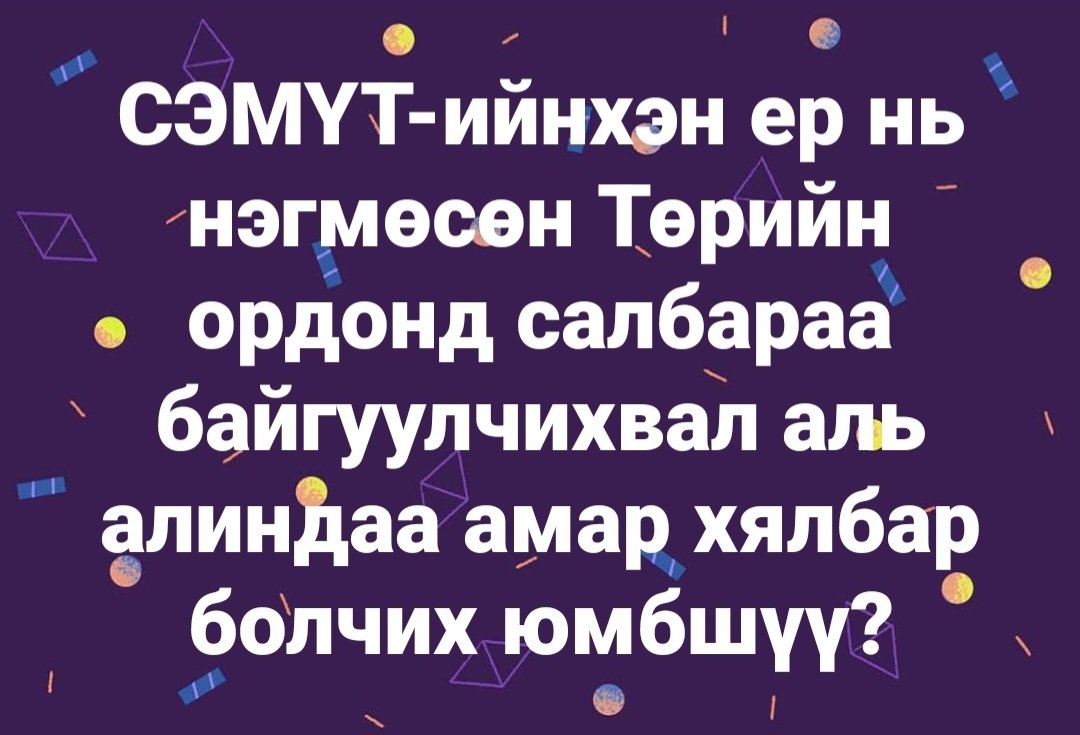 satso999's tweet photo. https://t.co/eeMGKXbuh8