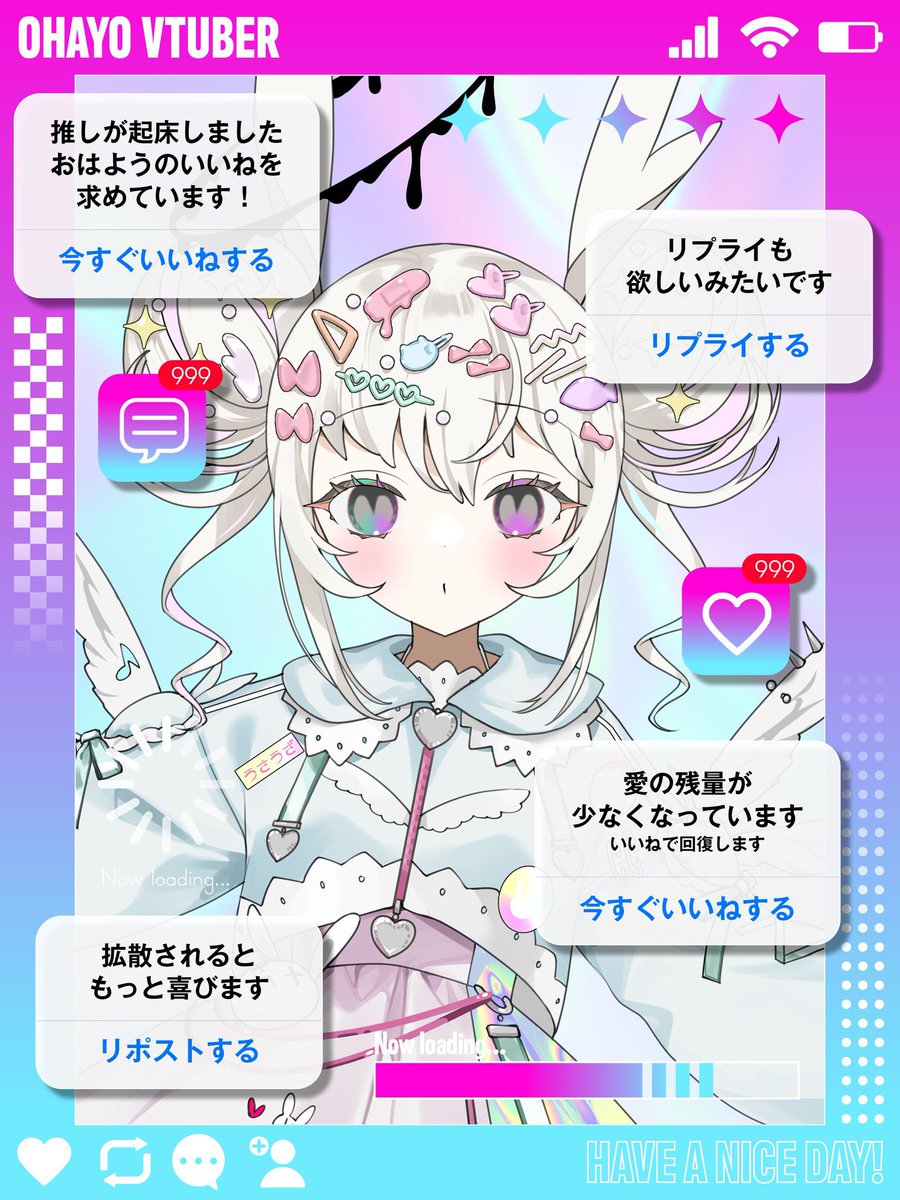 hanakoikoko's tweet photo. ╭━━━━━━╮
        おはよー
╰━ｖ━━━━╯
昨日バタバタして言えなかったけど昨日お誕生日でした！🎂
おめでとう、わたし！
#おはようVライバー https://t.co/MMU8q1fZWf